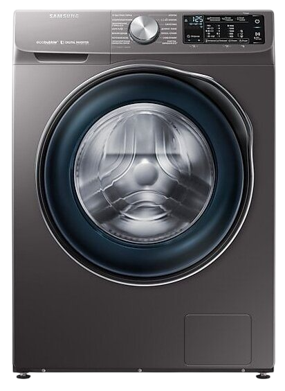 Ремонт стиральных машин Samsung WW10N64PRBX в сервисном центре FIX-Samsung